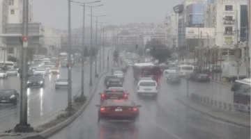 تقلبات جوية.. تفاصيل حالة الطقس في الأردن خلال الأيام الأربعة المقبلة